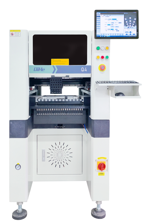 多功能贴片机Q4